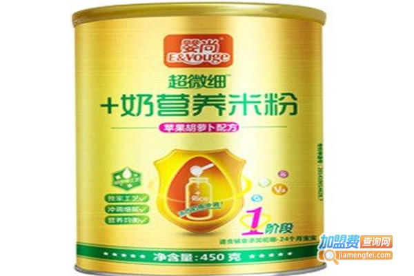 婴尚米粉加盟费