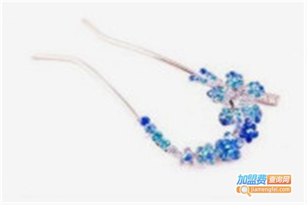 艾比利饰品加盟费