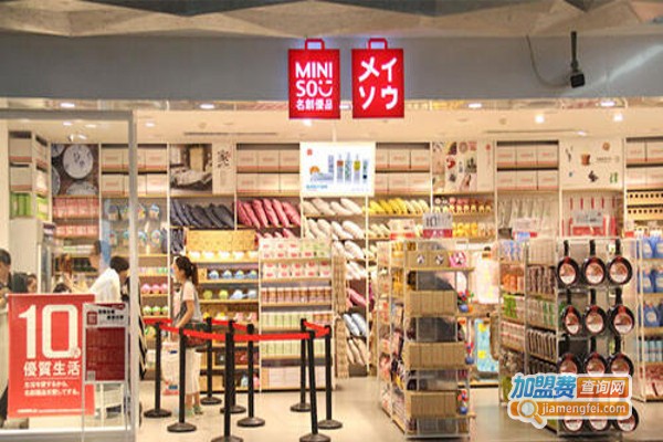 大创优品加盟费