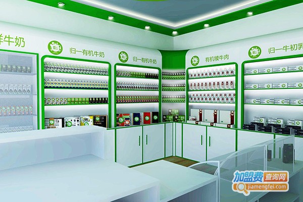 热带黄金豆奶加盟费