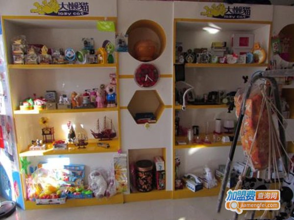 懒人用品店加盟