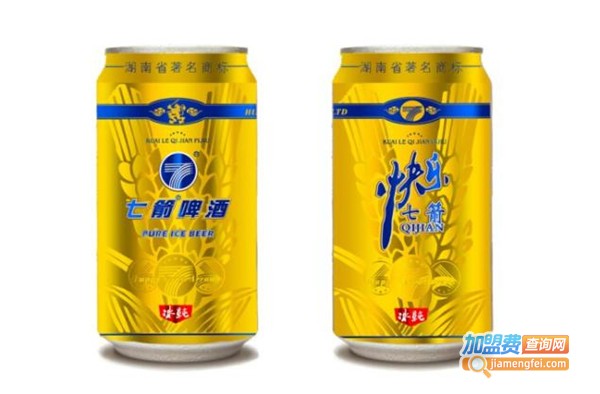 荷兰七箭啤酒加盟费