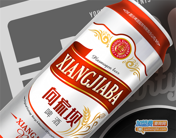 向家坝啤酒加盟费