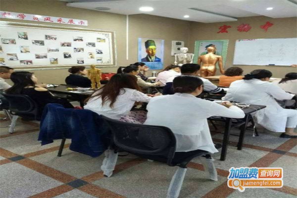 基柱堂中医按摩培训加盟费