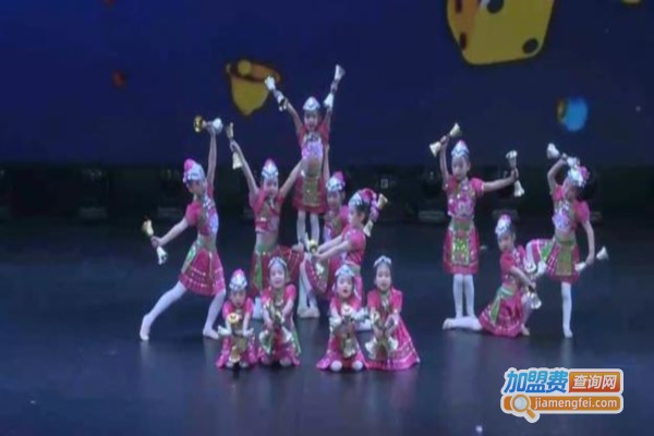 金孔雀艺术培训中心加盟费