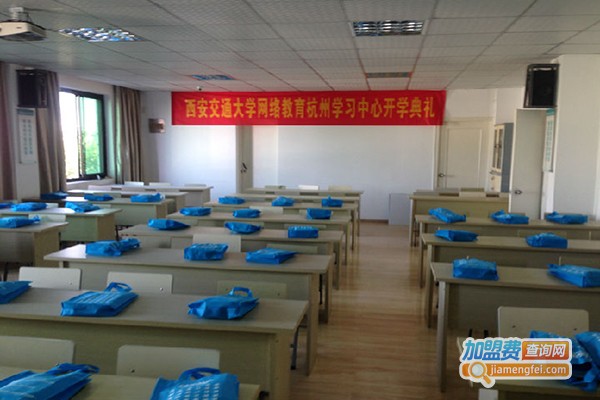 飞达教育加盟门店