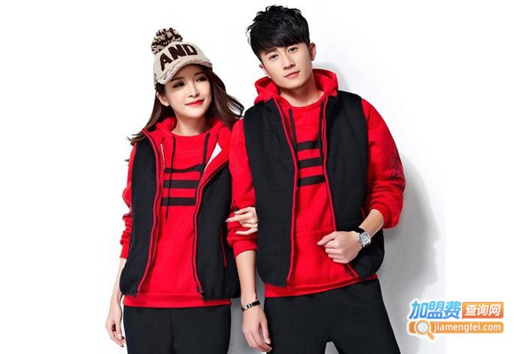 衣甸园休闲运动装加盟费