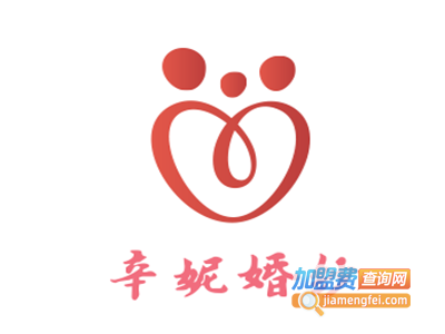 辛妮婚纱