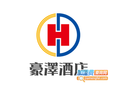 豪澤酒店加盟费