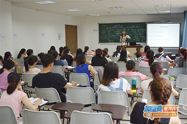 博思特职业技能培训加盟费