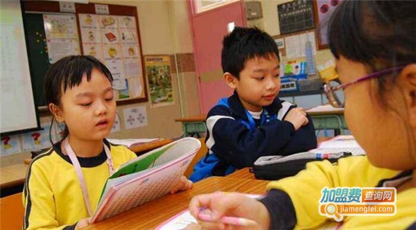 资优教育加盟费