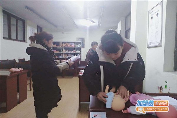 博思特职业技能培训加盟费