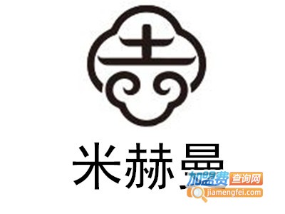 米赫曼新疆风味餐厅加盟费