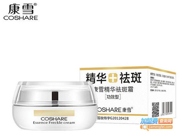 康雪化妆品加盟费