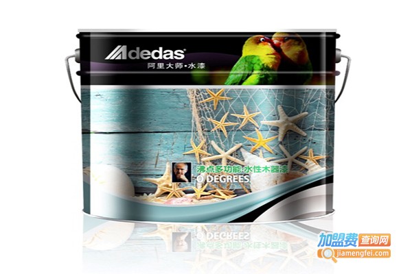 阿里大师水漆加盟门店