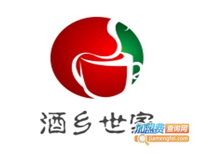 酒乡世家白酒
