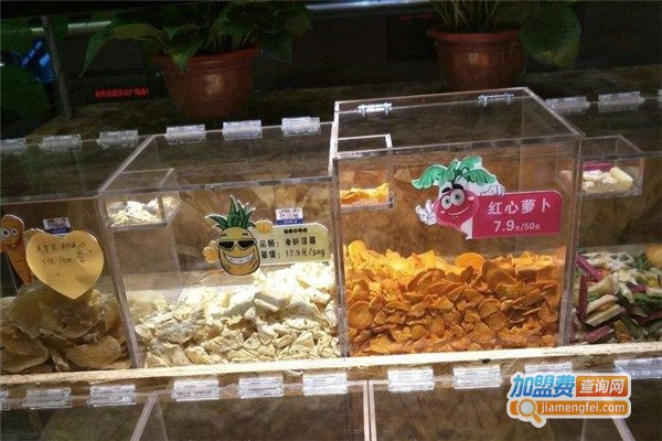 千味蔬屋果食铺加盟费