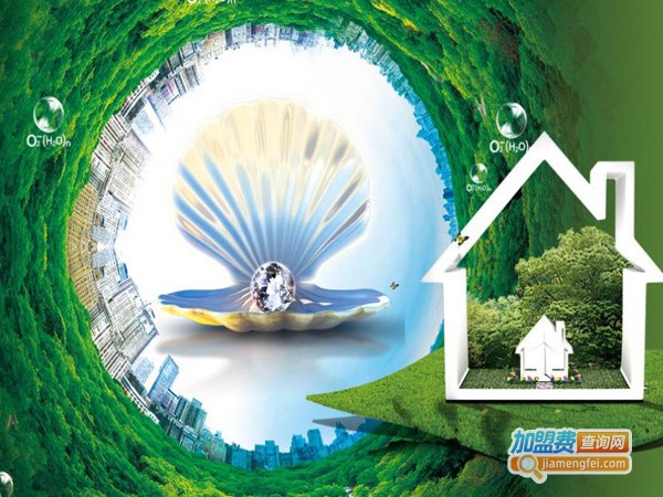 亚贝涂料加盟费