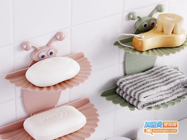 里外口家居用品加盟费