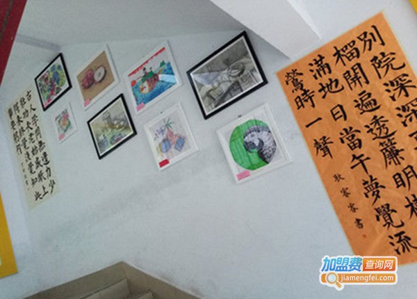 东城少儿美术加盟费