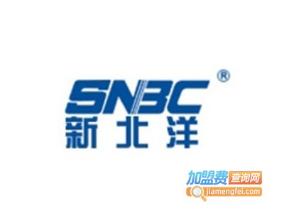 新北洋自助售货机