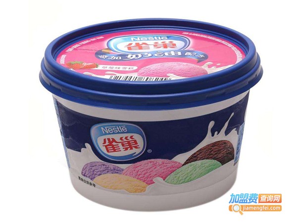 雀巢冰激凌加盟