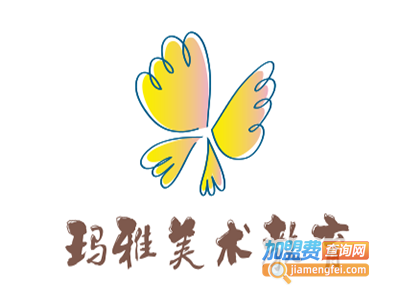 玛雅美术教育加盟费