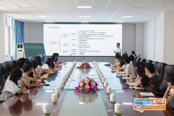 卡伦职业培训加盟费