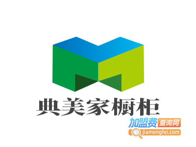 典美家橱柜加盟费