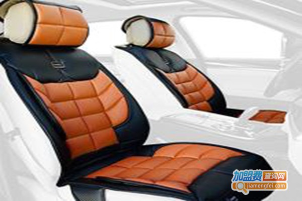 头等舱汽车坐垫加盟门店