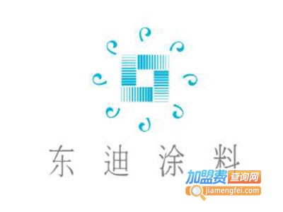 东迪涂料加盟费