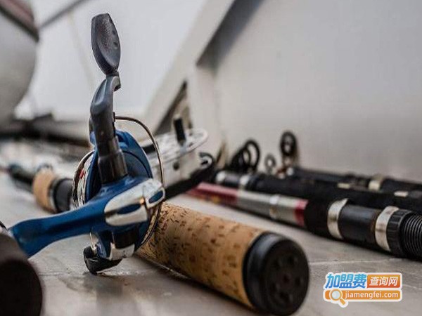 钓具长廊国际连锁加盟费