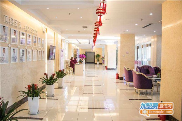 丽都美容医院加盟费