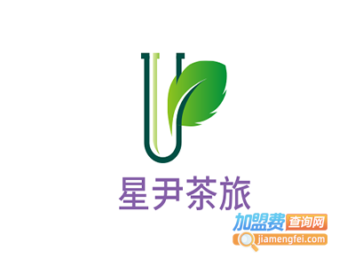 星尹茶旅加盟费