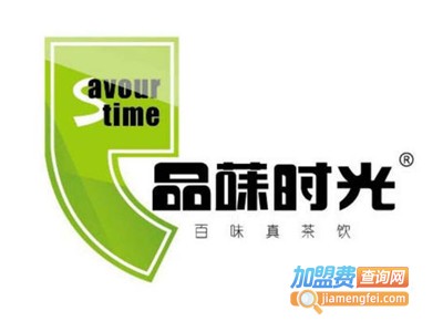 品菋时光饮品加盟费