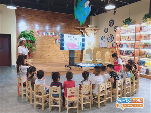 萌卡纳儿童绘本馆教育加盟费