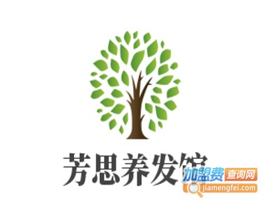 芳思养发馆加盟费