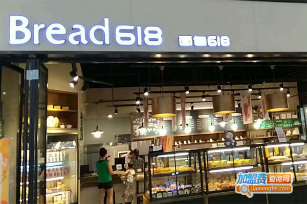 Bread618面包加盟费
