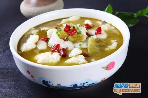 川二酸菜鱼加盟费