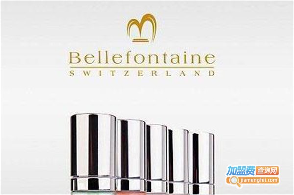 维美源素加盟费