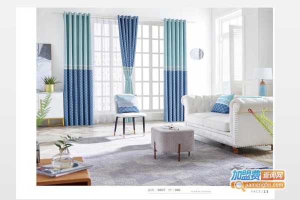 仁仁爱家窗帘加盟费