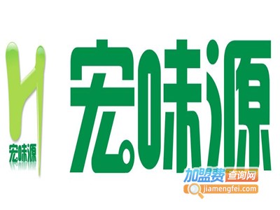 宏味源奶茶加盟费