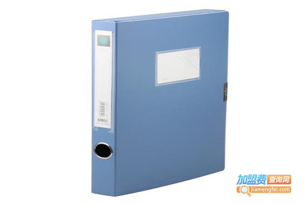 易优百办公用品