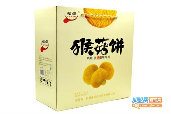 威尔丽食品加盟门店