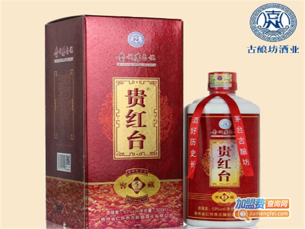 古坊白酒加盟费