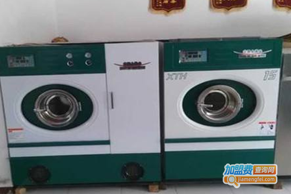 绿叶干洗店加盟费