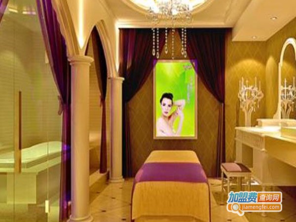 薇妮美容美体中心加盟费