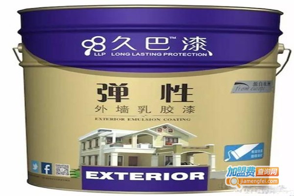 德久巴涂料加盟门店