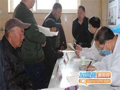 太朴堂苗医骨病康复连锁加盟费