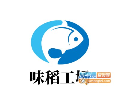 味稻工场特色湘菜鱼头餐厅
